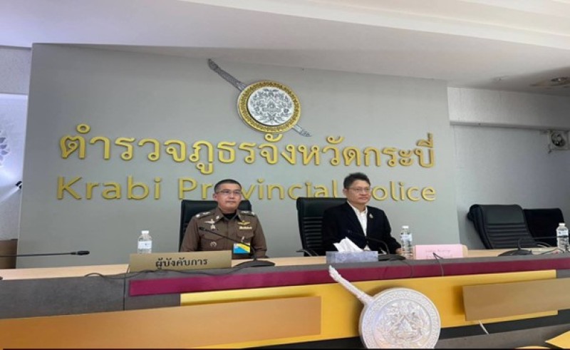 Meeting Image 2